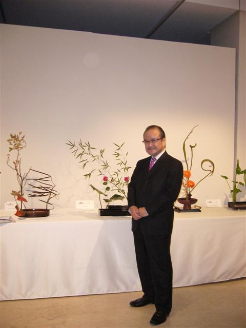 Mestre Toshihito Unno i Exposició de treballs d'Ikebana de l'