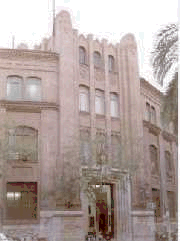 Instituto de Educación Secundaria Vicente Blasco Ibañez